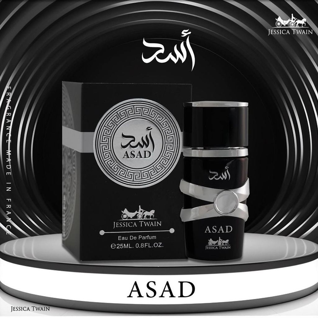 خرید اینترنتی عطر ادکلن مردانه اسد جسیکا تویین فرانسه - برای اولین بار در ایران - کیفیت عالی - 25 میل - تعداد محدود