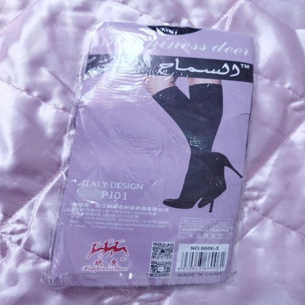 جوراب سه ربع طرحدار زنانه