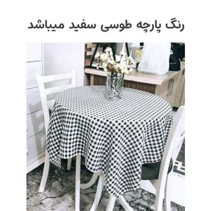 خرید اینترنتی رومیزی مدل چهارخانه