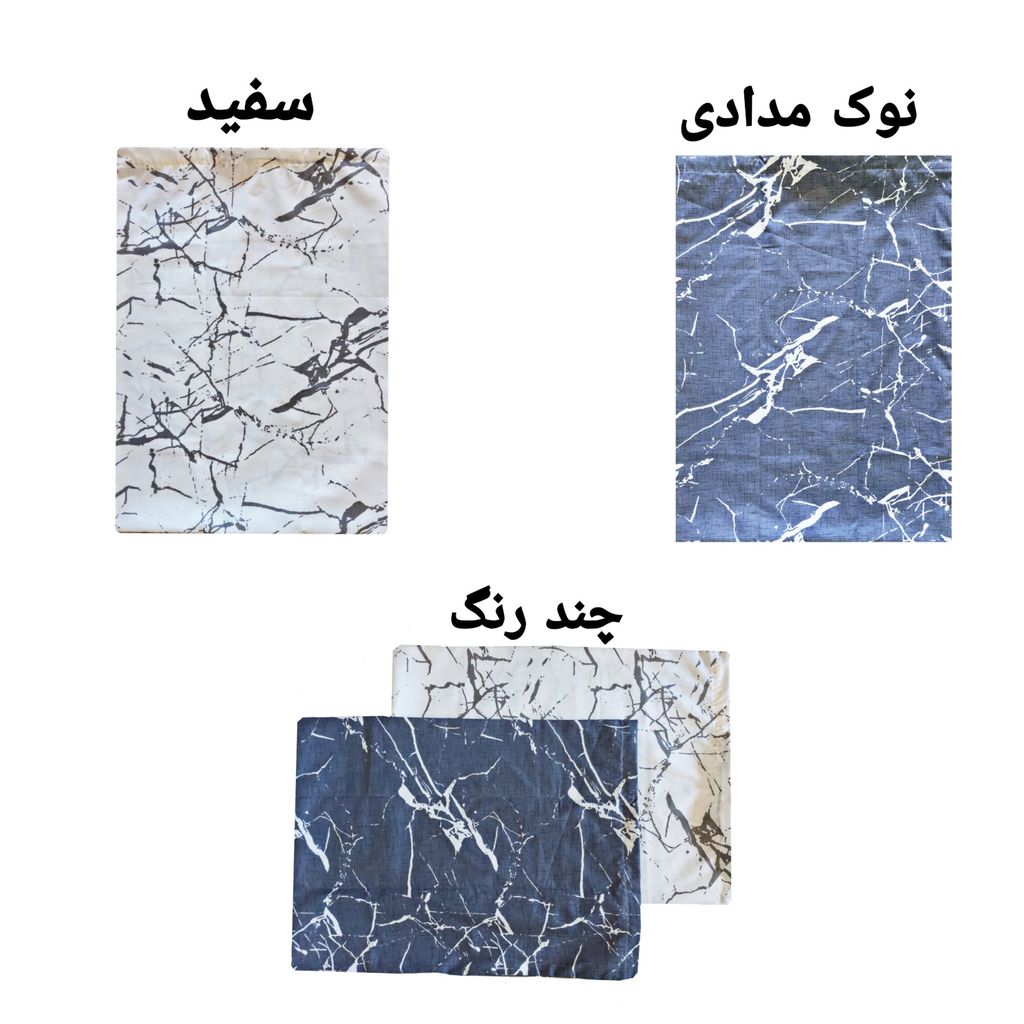 خرید اینترنتی رو بالشی کدR6 بسته 2عددی