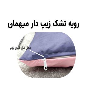 فروش اینترنتی ملحفه تشک مهمان مدل زیپدار کد A5 یک نفره سایز 195×200 سانتی متر