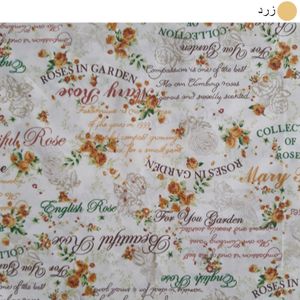 خرید اینترنتی رو بالشی سندس مدل رز گاردن کد F271 بسته 2 عددی