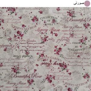 فروش اینترنتی رو بالشی سندس مدل رز گاردن کد F271 بسته 2 عددی