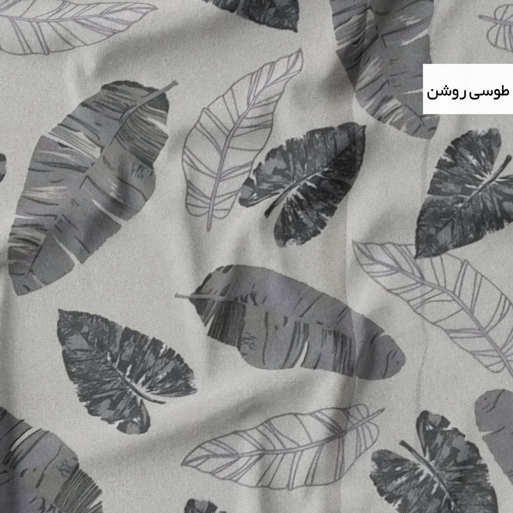خرید آنلاین ملحفه تشک مهمان سندس مدل برگ کاغذی کد ّF947 یکنفره سایز 195x90 سانتی متر