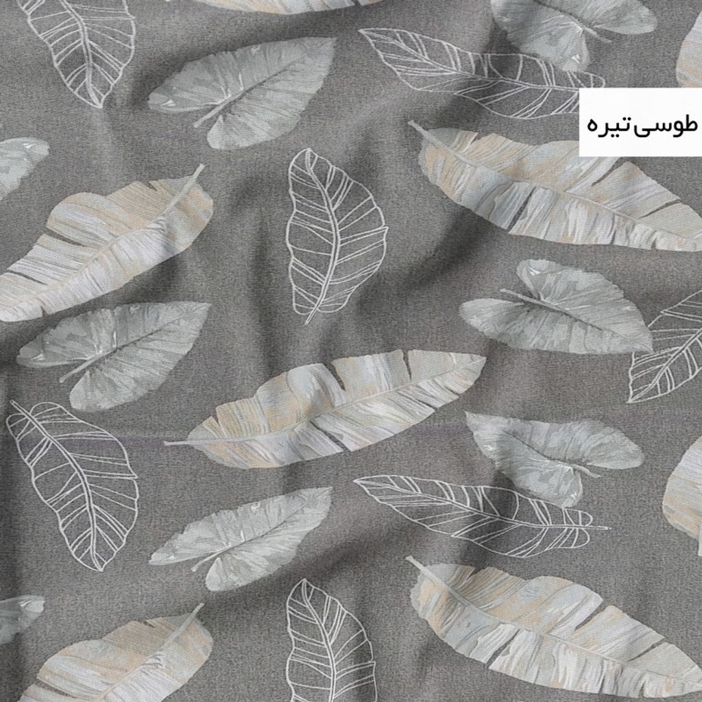خرید اینترنتی ملحفه تشک مهمان سندس مدل برگ کاغذی کد ّF947 یکنفره سایز 195x90 سانتی متر