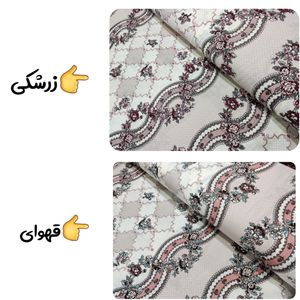 خرید آنلاین ملحفه مدل روانداز طرح گل بانو یک نفره سایز 140×200 سانتی متر