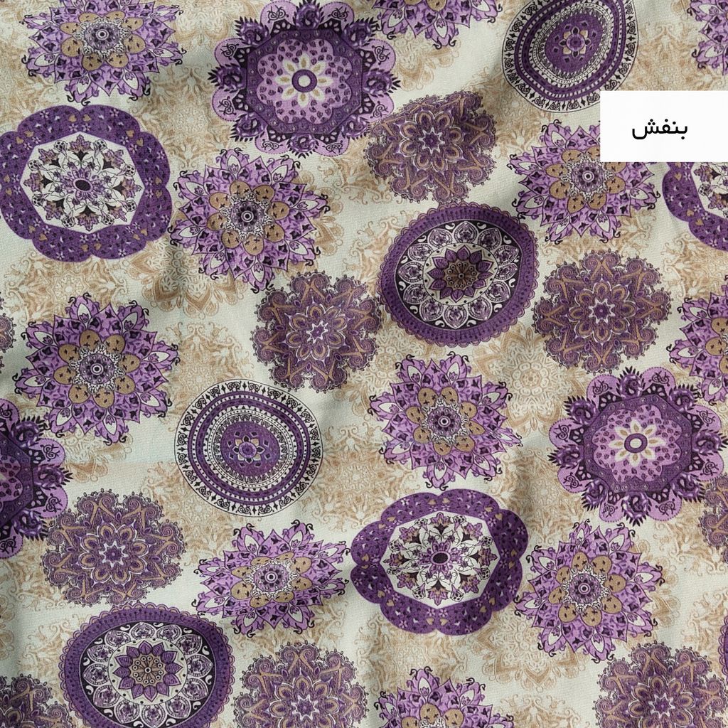 خرید اینترنتی رو بالشی خانه سفید مدل خورشید بسته دو عددی