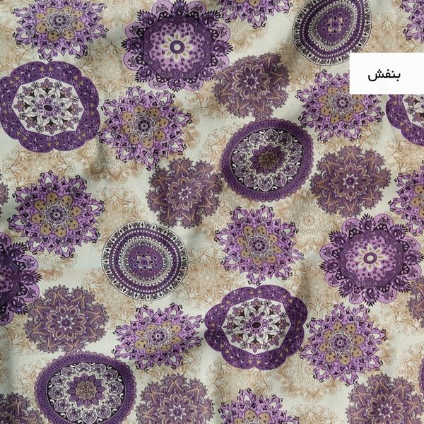 رو بالشی خانه سفید مدل خورشید بسته دو عددی