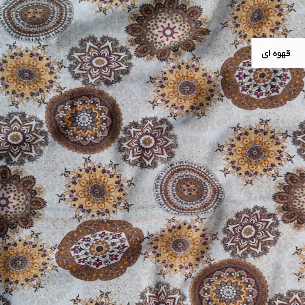 فروش اینترنتی رو بالشی خانه سفید مدل خورشید بسته دو عددی