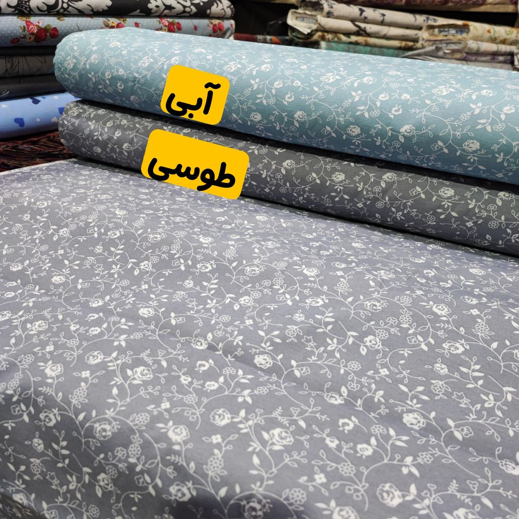 خرید اینترنتی ملحفه مدل روانداز کد S888 یک نفره سایز 140×200 سانتی متر