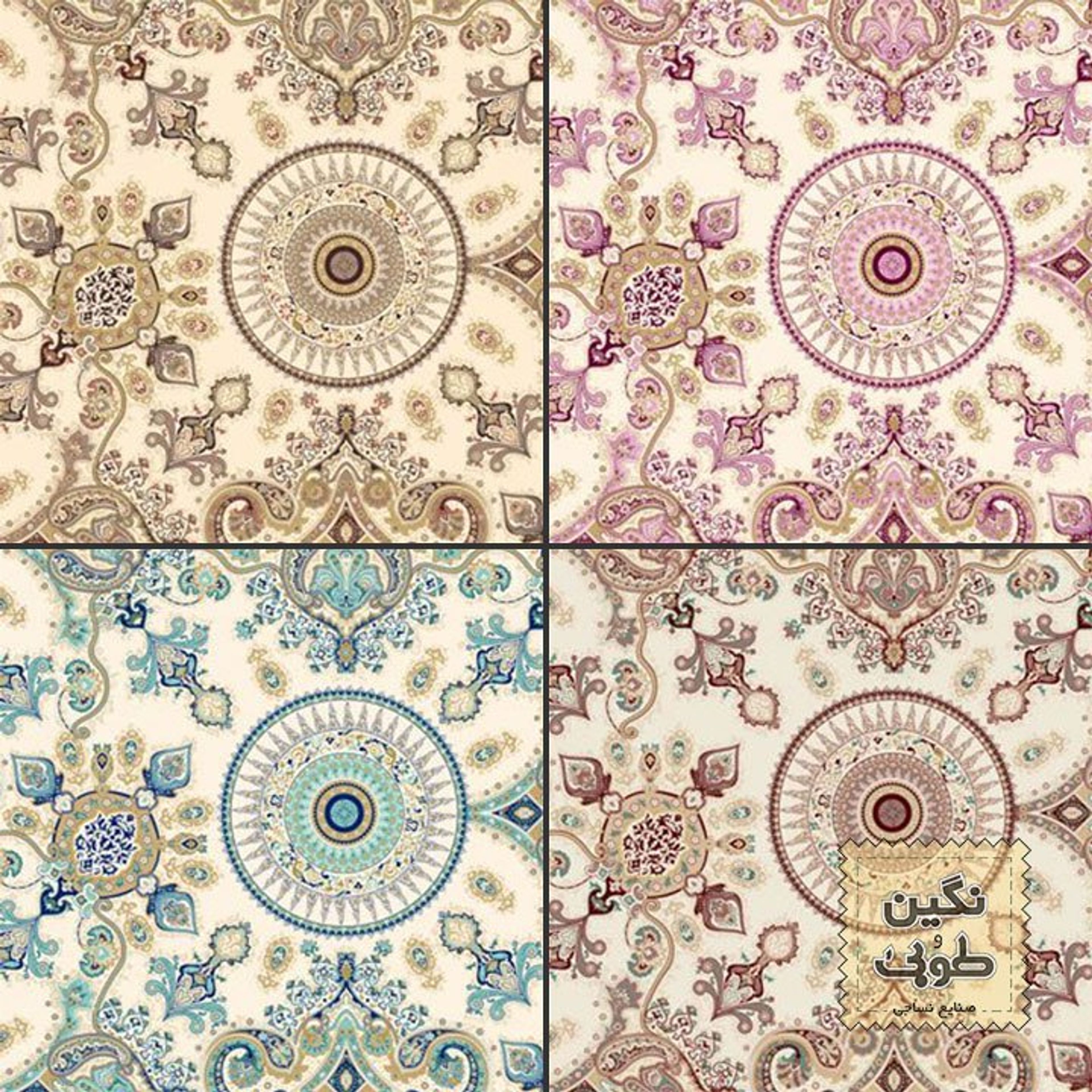 فروش اینترنتی ملحفه مدل کشدار کد T1 دونفره سایز 160×200 سانتی متر