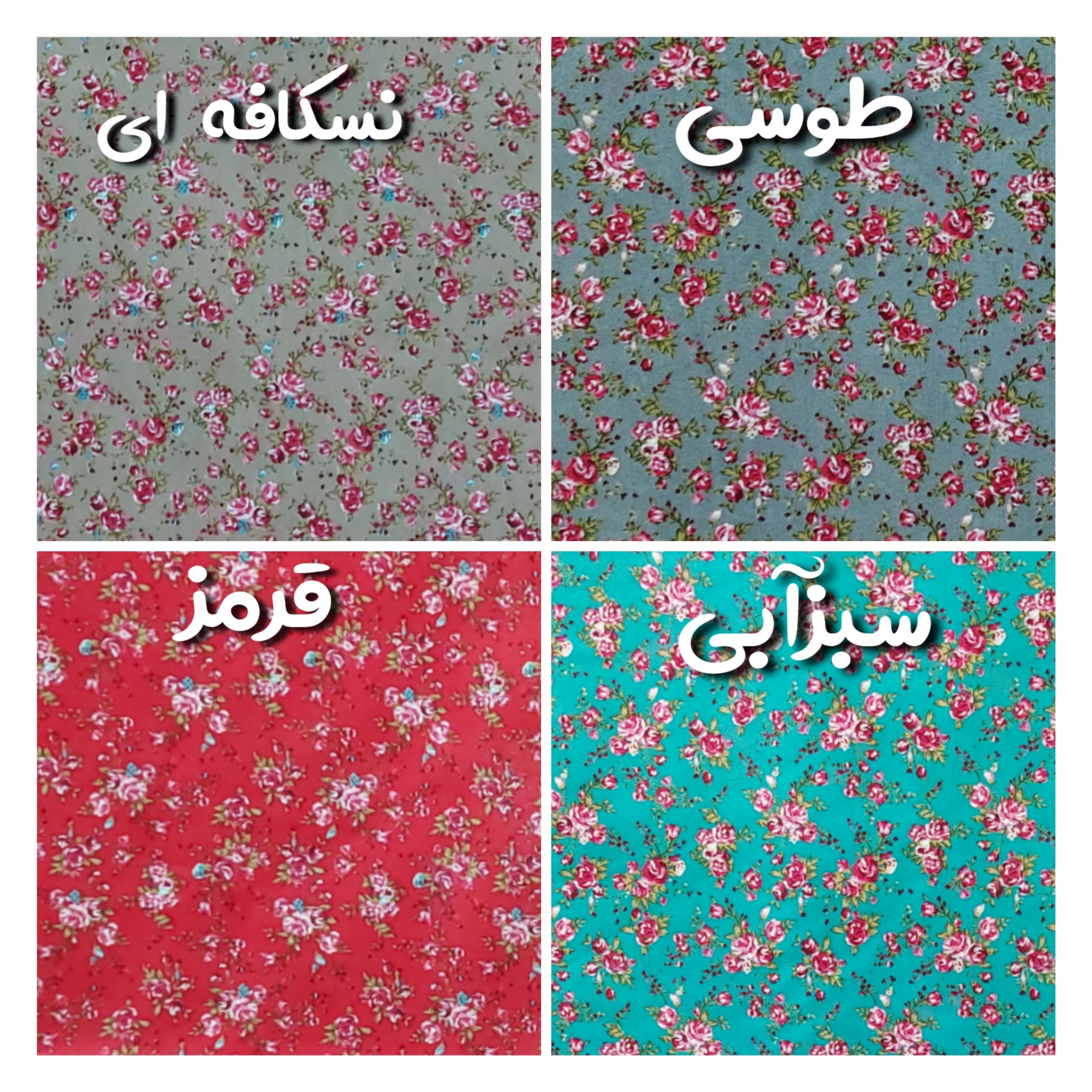 فروش اینترنتی ملحفه مدل روانداز طرح گلریز یک نفره سایز 140×200 سانتی متر