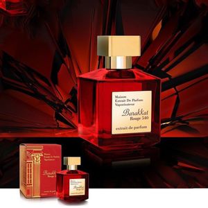 عطر ادکلن معروف زنانه مردانه باکارات رژ قرمز فراگرنس ورد - کیفیت بسیار بالا - قیمت اقتصادی - اورجینال