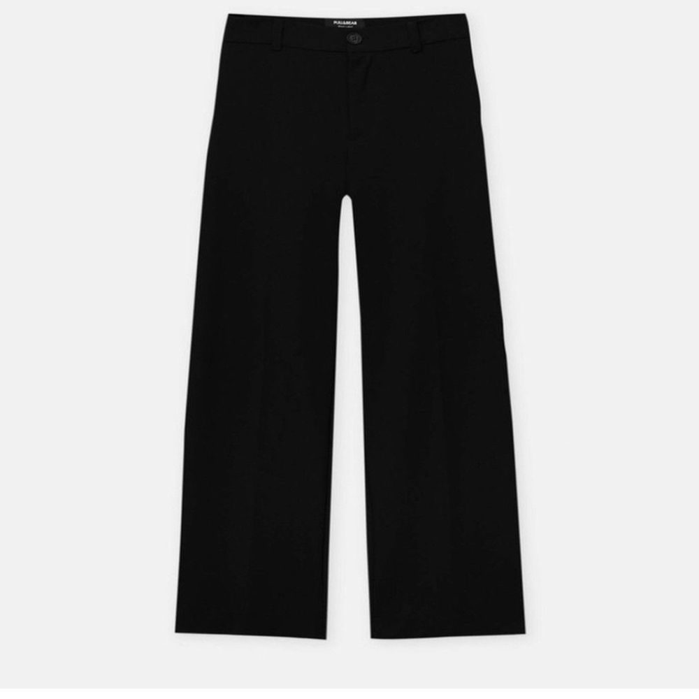 خرید اینترنتی شلوار بلند کلاسیک از برند PULL&BEAR