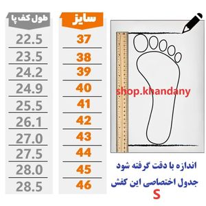 خرید اینترنتی کفش اسکیچرز مردانه زیره الترا رنگ تمام مشکی