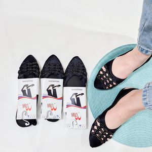 پاپوش زنانه کف چرم نگین دار