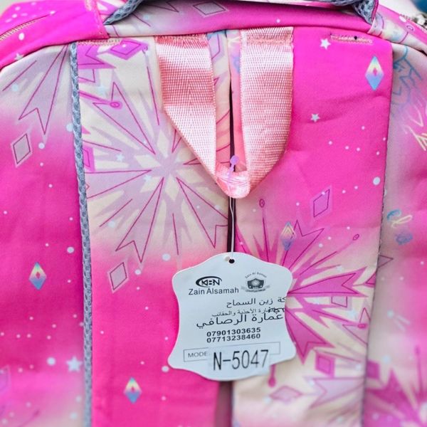 کوله پشتی Fashion Bag کد 052102