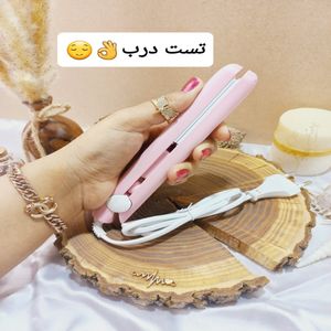 اتو مو مسافرتی برند کنورث