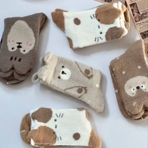 مشخصات جوراب ساقدار زنانه طرح گربه پشمی کوکوهانا