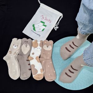 مشخصات جوراب ساقدار زنانه طرح گربه پشمی کوکوهانا