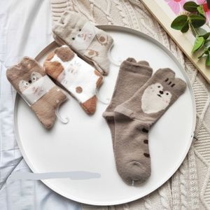 جوراب ساقدار زنانه طرح گربه پشمی کوکوهانا