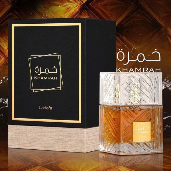 عطر ادکلن مردانه خمره لطافه - ماندگاری و پخش بو عالی -  بوی کنیاک و مشروبی - جعبه هارد باکس -  هولوگرام اورجینال