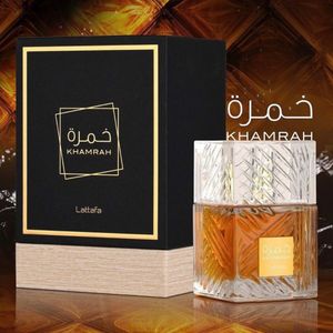 عطر ادکلن زنانه خمره لطافه - ماندگاری و پخش بو عالی -  بوی کنیاک و مشروبی - جعبه هارد باکس -  هولوگرام اورجینال