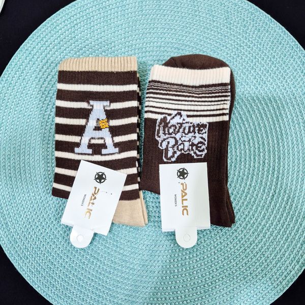 جوراب ساقدار زنانه طرح کرم قهوه ای