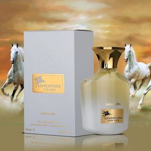 عطر ادکلن کمیاب  زنانه کرید اونتوس سفید جانوین - جکوینز  (Johnwin - Jackwins Creed Aventus for Her) - کیفیت بسیار عالی