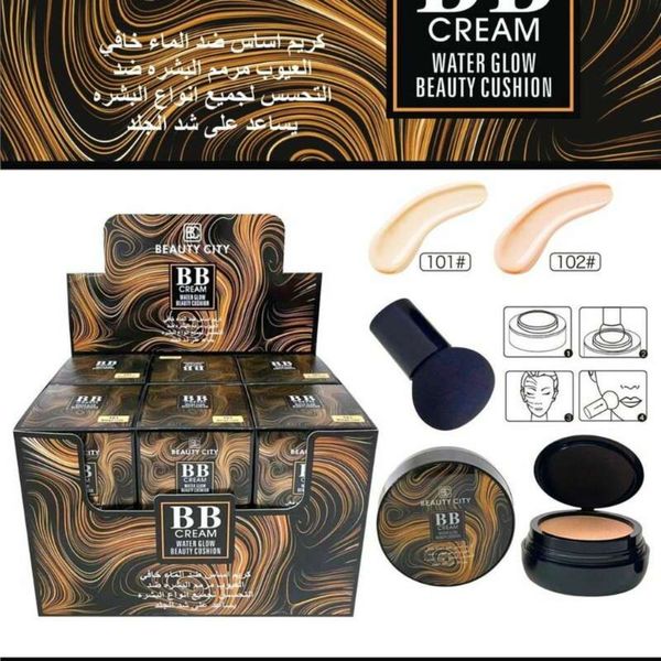 کوشن بی بی کرم بیوتی سیتی Beauty City BB Cream