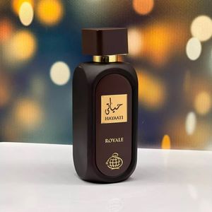 خرید آنلاین عطر ادکلن جدید زنانه فراگرنس ورد حیاتی رویال (Fragrance World Hayaati Royale) - ماندگاری و پخش بو عالی - تعداد محدود