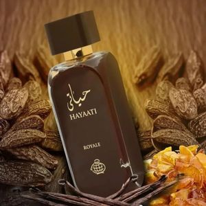 خرید اینترنتی عطر ادکلن جدید مردانه فراگرنس ورد حیاتی رویال (Fragrance World Hayaati Royale) - ماندگاری و پخش بو عالی - تعداد محدود