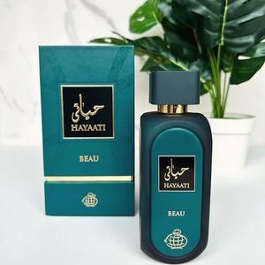 خرید اینترنتی عطر ادکلن بسیار جدید مردانه فراگرنس ورد حیاتی بایو (Fragrance World Hayaati Beau) - عطر خنک - کیفیت بالا - تولید 2024