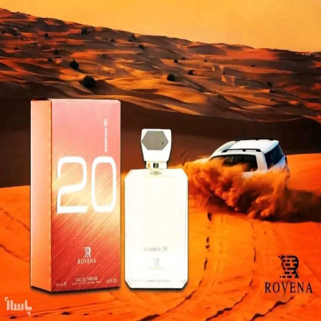 فروش اینترنتی ادکلن ROVENA ESCENTRIC MOLCOLE 02 ادکلن اسنتریک مولکول 02 روونا