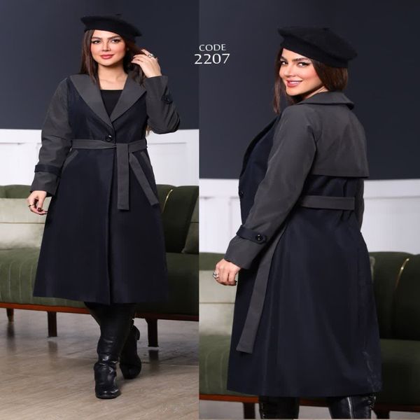 بارانی آستردارترک لندکد2207