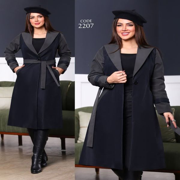 بارانی آستردارترک لندکد2207