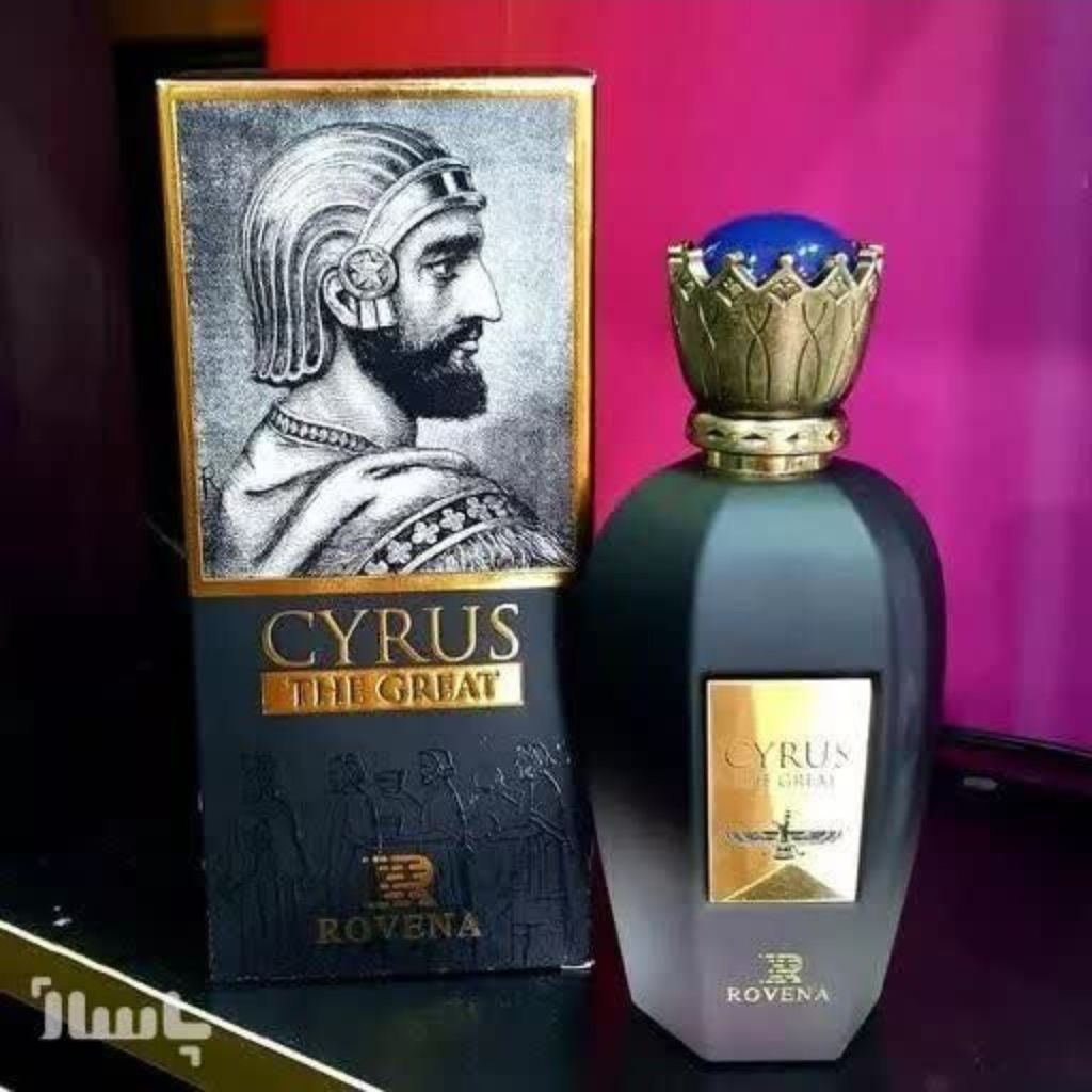 خرید انلاین ادکلن CYRUS THE GREAT ROVENA کورش روونا