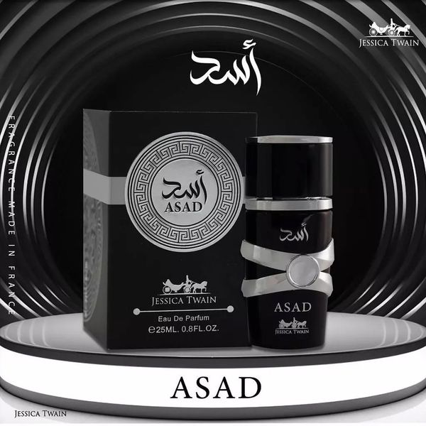 عطر ادکلن جدید و با کیفیت مردانه اسد جسیکا تواین فرانسه - ماندگاری و پخش بو عالی - اورجینال - تعداد محدود