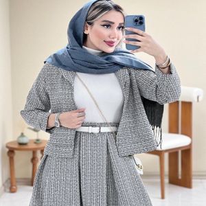 خرید آنلاین کت و دامن زنانه مدل چیکو