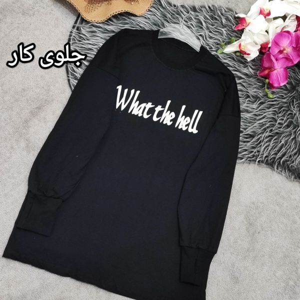 بلوز لش فینگردار(روزنامه ایی)