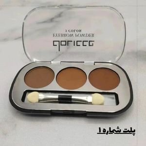 فروش اینترنتی پالت سایه ابرو سه تایی دوسه DOLICCE