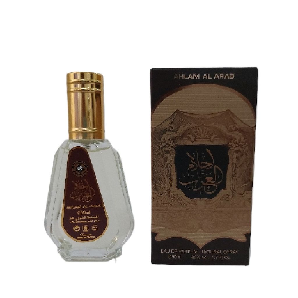 خرید آنلاین ادو پرفیوم زنانه ارض الزعفران مدل احلام العرب حجم 50 میل