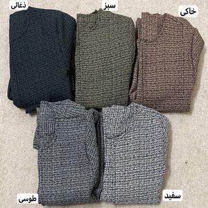 فروش اینترنتی کت زنانه طرح پاییزه ناتالی