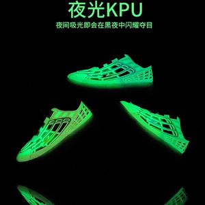 خرید اینترنتی قیمت کتونی اسکیتی چراغدار برند BKG کد 072103