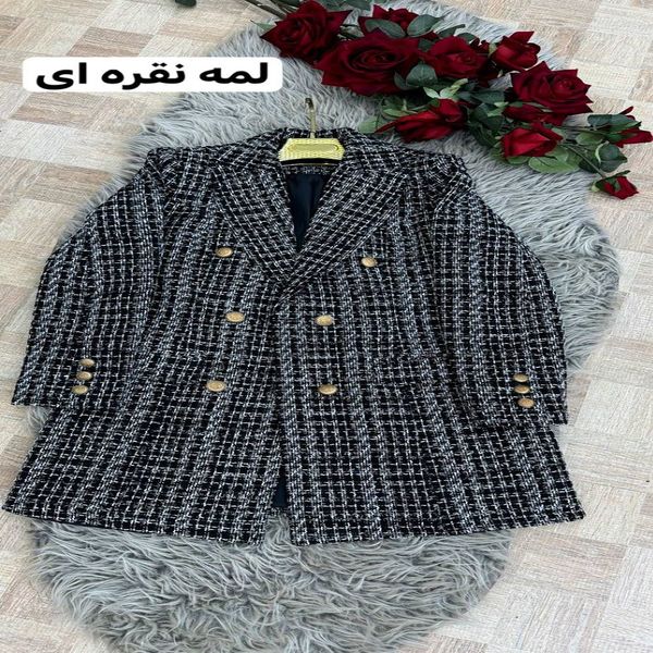 کت مزونی پاییزه شنل