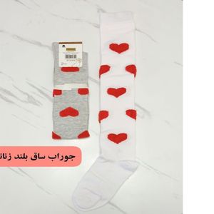 جوراب ساق بلند زنانه کد 3071