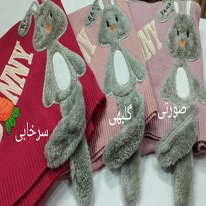 فروش اینترنتی بلوز بافت بانی 2 طرح خرگوش بامزه