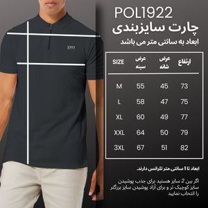 خرید اینترنتی پولوشرت آستین کوتاه مردانه نوزده نودیک مدل POL922 DG