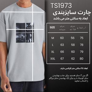 خرید آنلاین تی شرت ورزشی مردانه نوزده نودیک مدل TS973 G