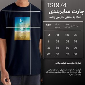 خرید آنلاین تی شرت ورزشی مردانه نوزده نودیک مدل TS974 NB